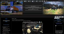 Desktop Screenshot of mod-ls2011.ru